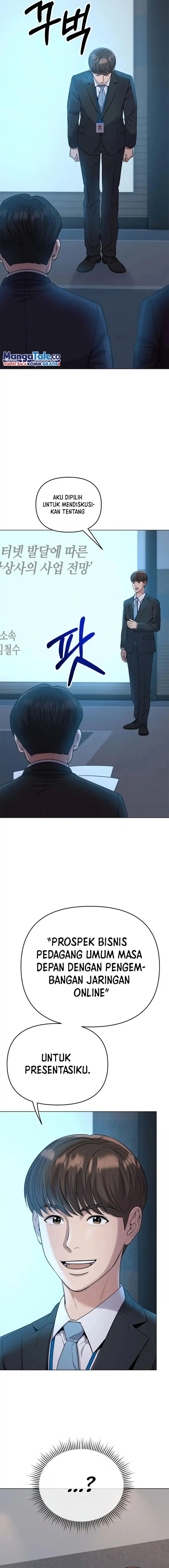 The New Employee Kim Chul-Soo