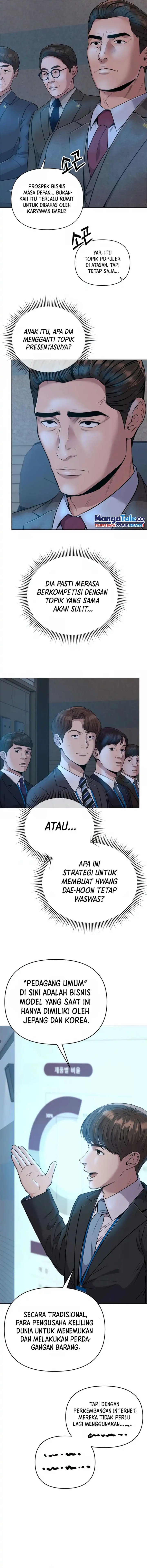 The New Employee Kim Chul-Soo