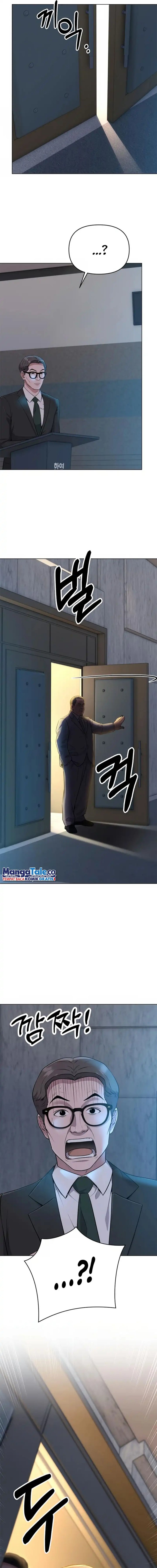 The New Employee Kim Chul-Soo