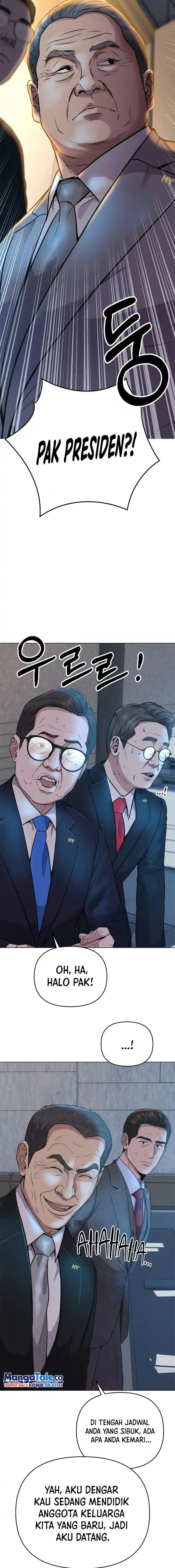 The New Employee Kim Chul-Soo
