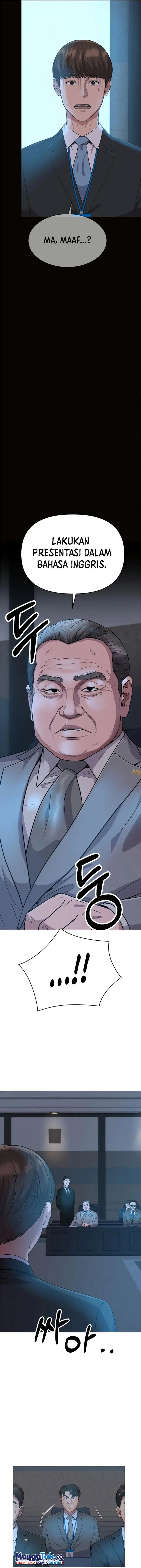 The New Employee Kim Chul-Soo