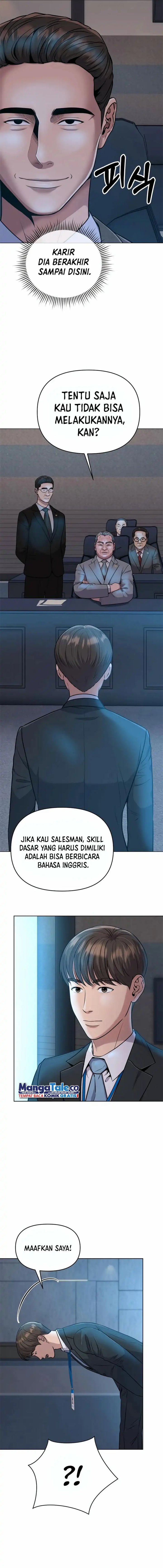 The New Employee Kim Chul-Soo