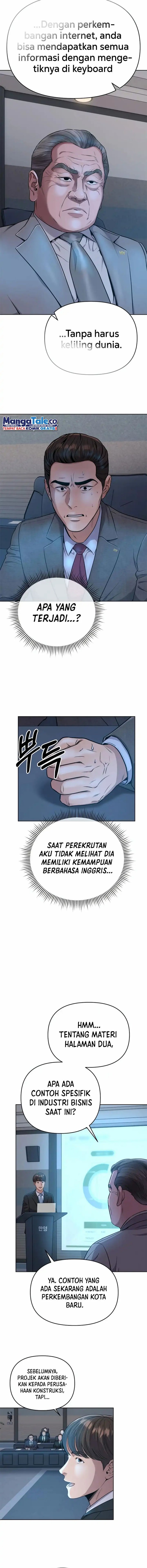 The New Employee Kim Chul-Soo