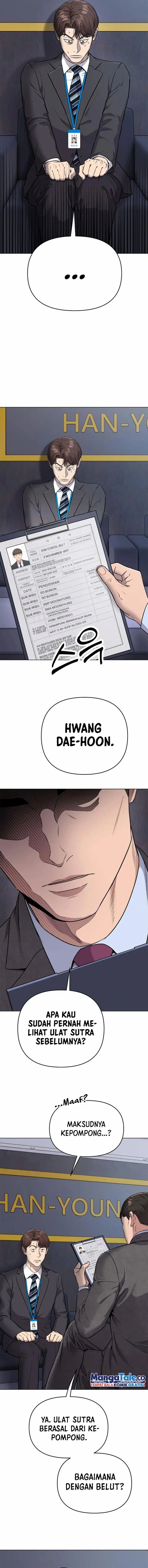 The New Employee Kim Chul-Soo