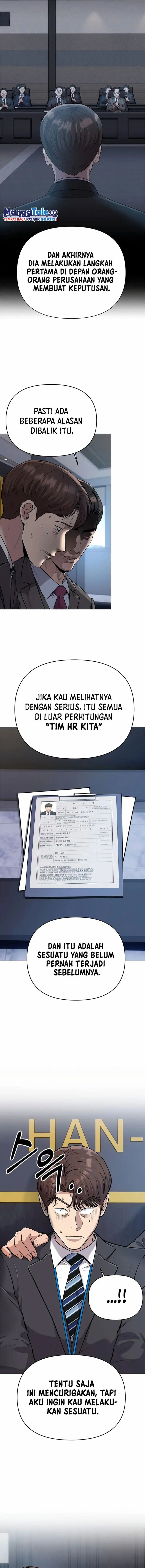 The New Employee Kim Chul-Soo