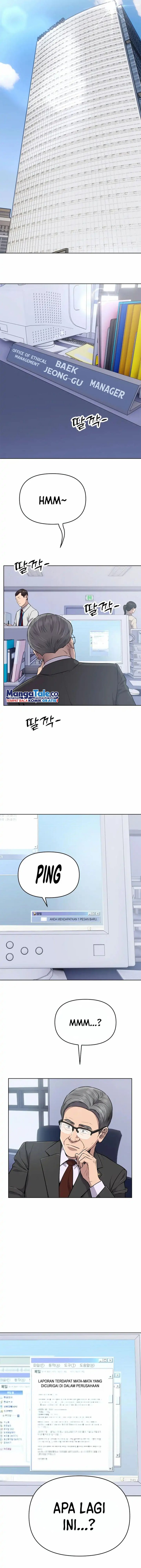 The New Employee Kim Chul-Soo