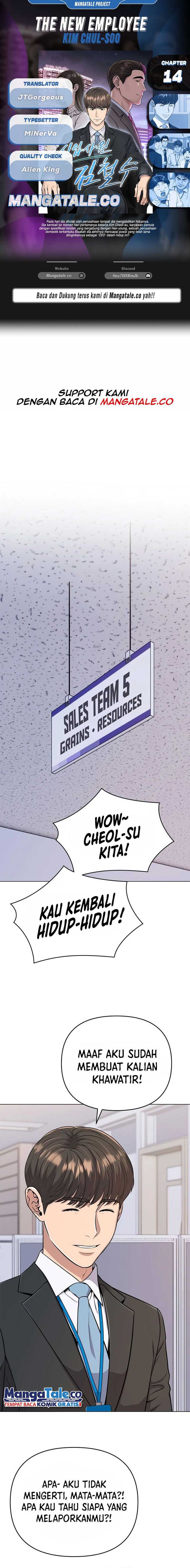 The New Employee Kim Chul-Soo