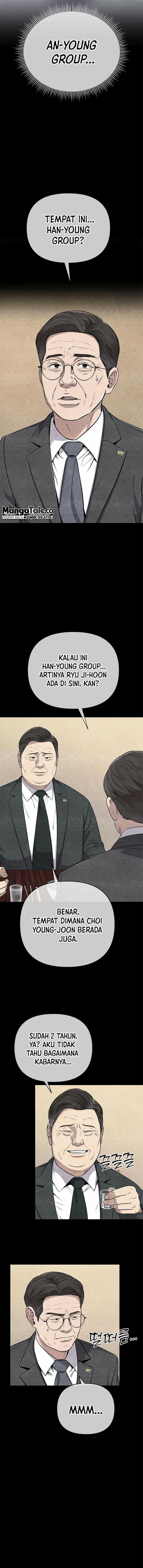 The New Employee Kim Chul-Soo