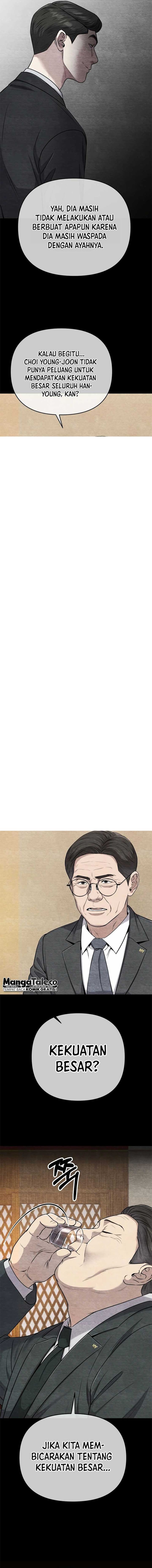 The New Employee Kim Chul-Soo