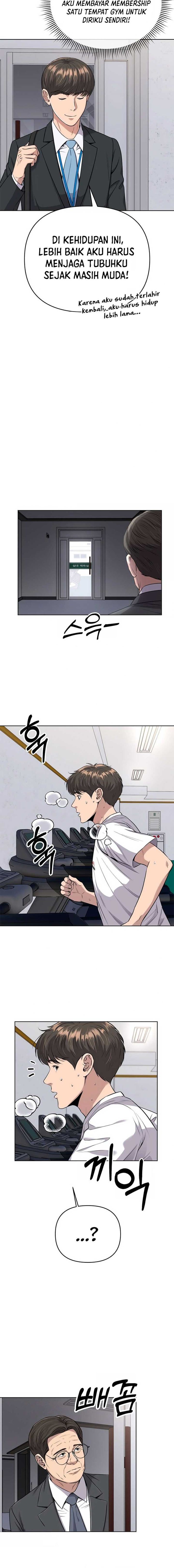 The New Employee Kim Chul-Soo