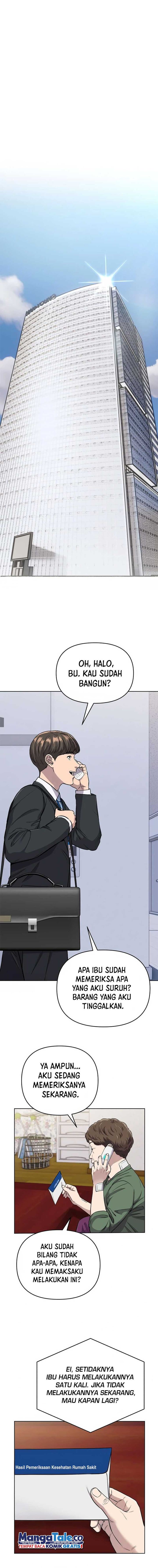 The New Employee Kim Chul-Soo