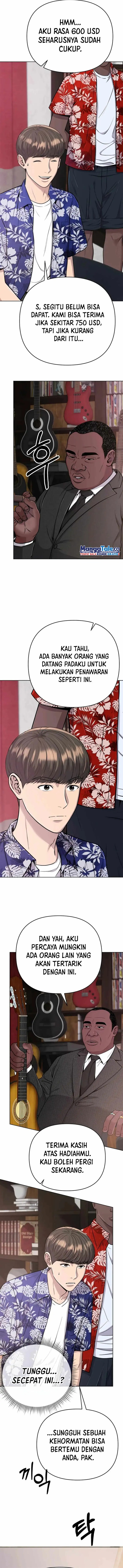 The New Employee Kim Chul-Soo