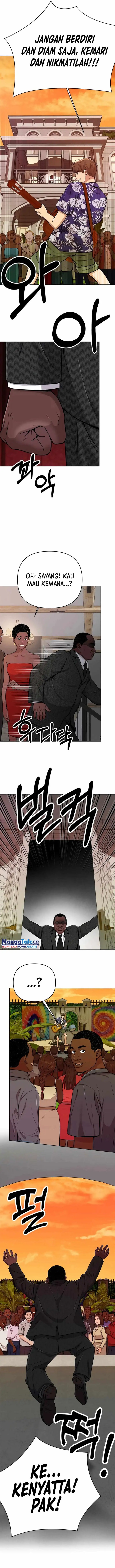 The New Employee Kim Chul-Soo
