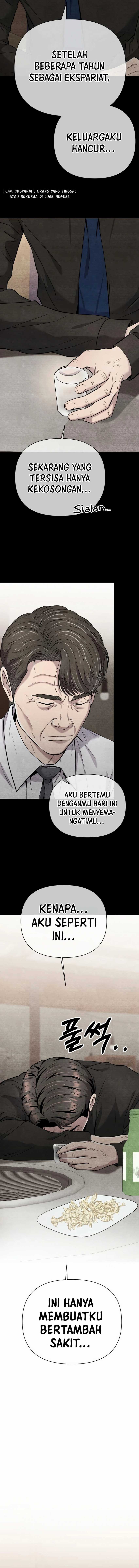 The New Employee Kim Chul-Soo