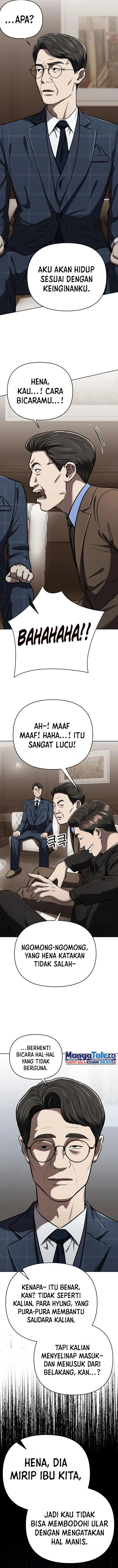 The New Employee Kim Chul-Soo