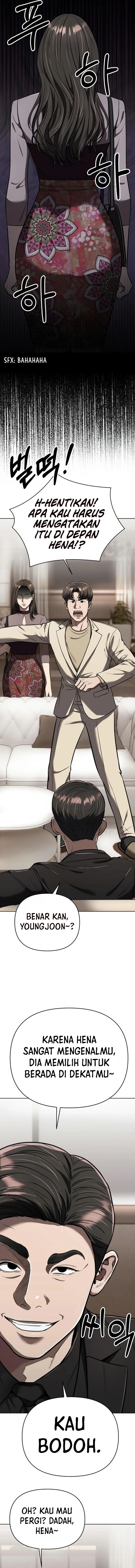The New Employee Kim Chul-Soo