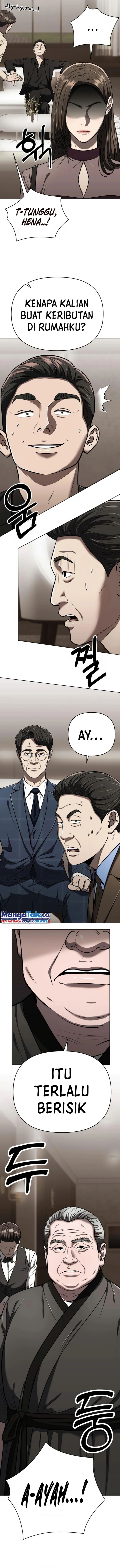 The New Employee Kim Chul-Soo