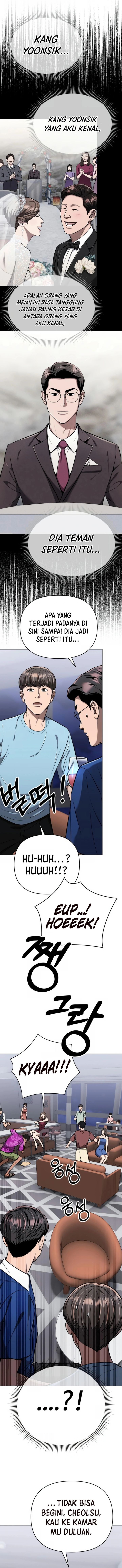 The New Employee Kim Chul-Soo