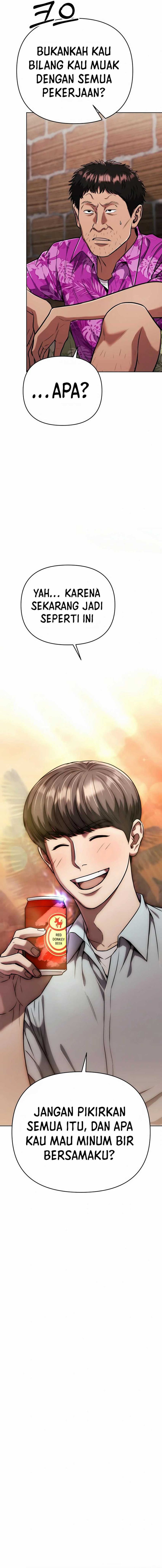 The New Employee Kim Chul-Soo