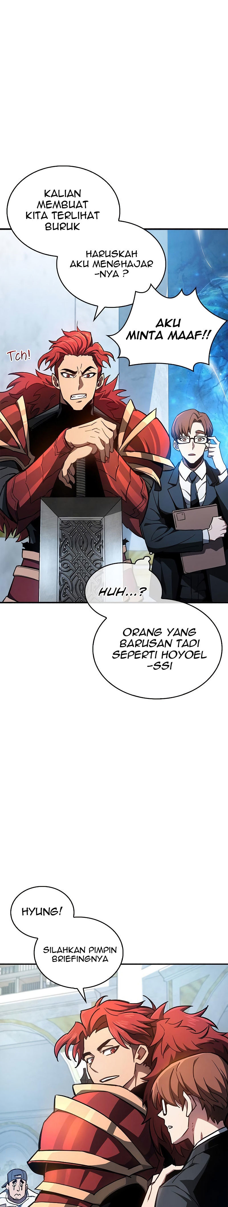 The Player Hides His Past