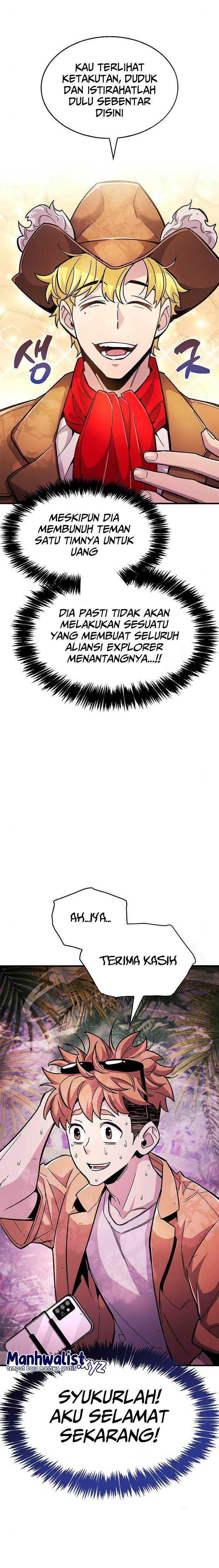 The Player Hides His Past
