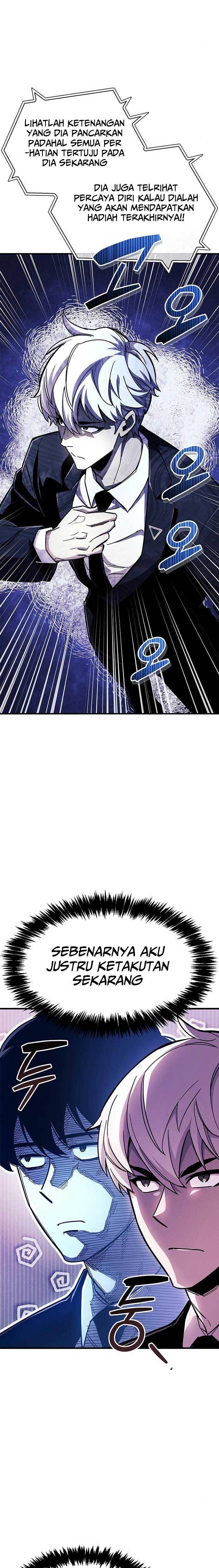 The Player Hides His Past