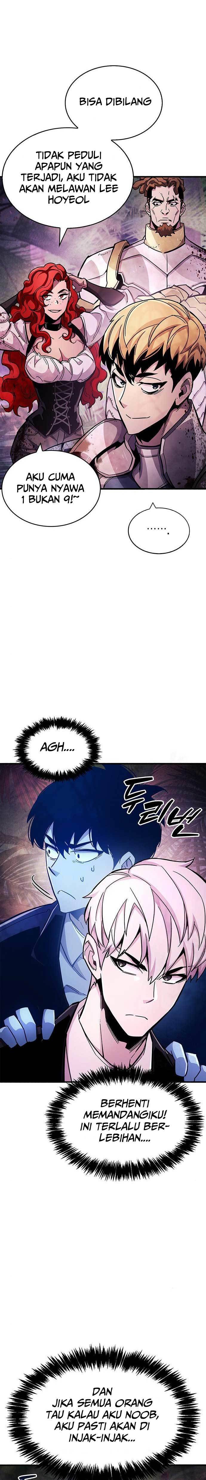 The Player Hides His Past
