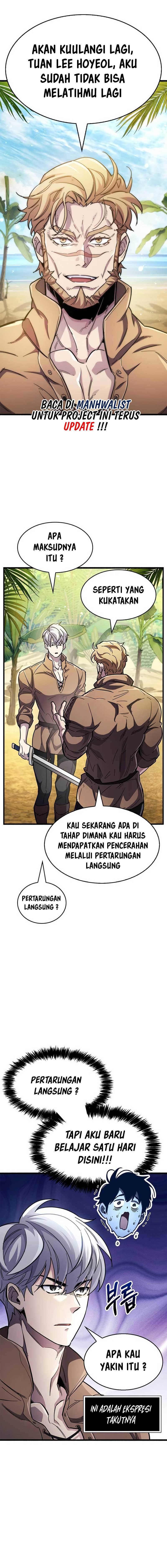 The Player Hides His Past