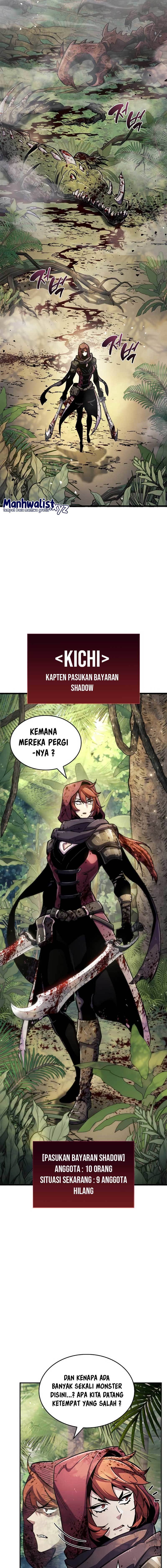 The Player Hides His Past