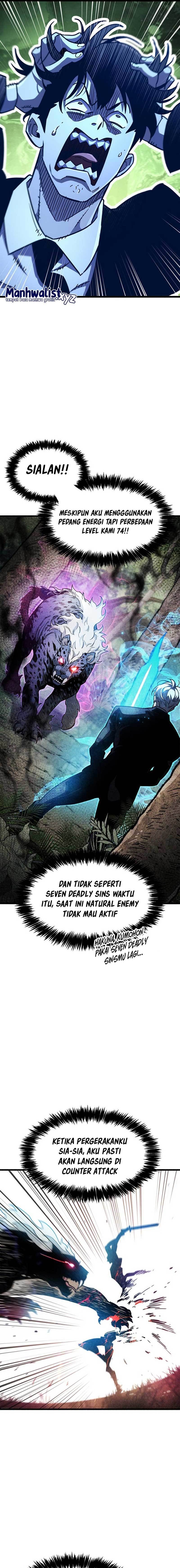 The Player Hides His Past