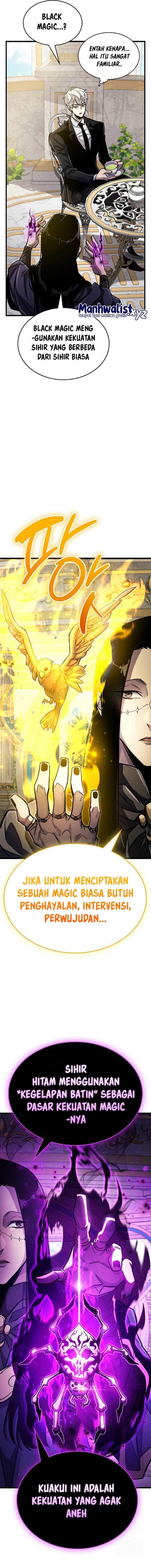 The Player Hides His Past
