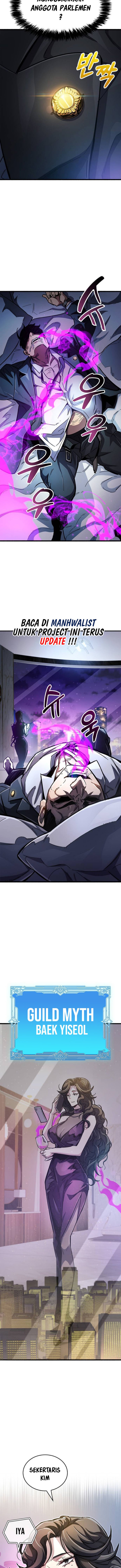 The Player Hides His Past