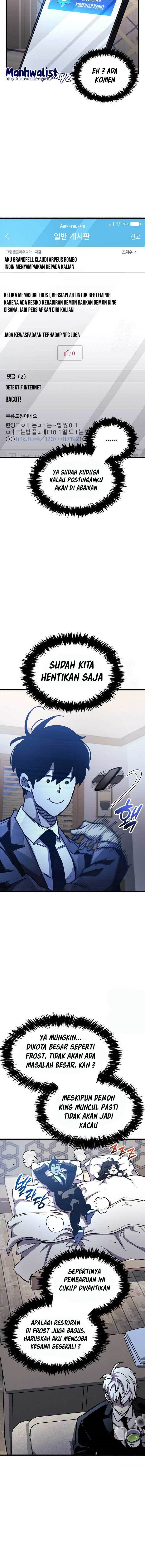 The Player Hides His Past