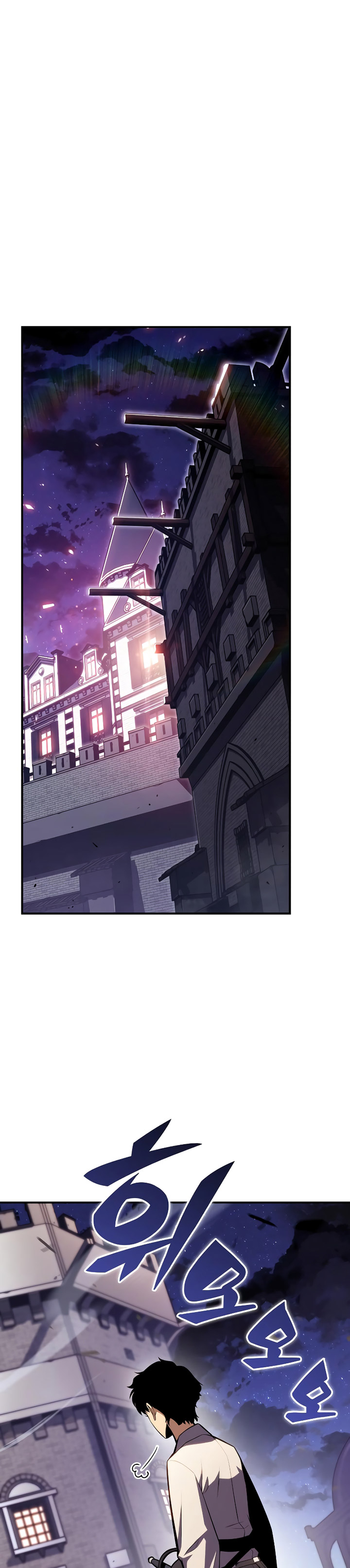 The Regressed Son of a Duke is an Assassin