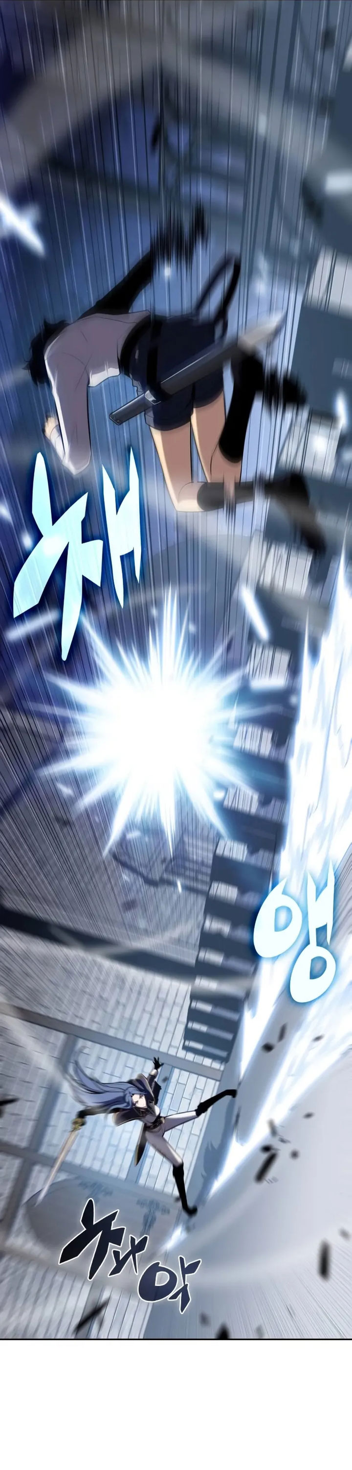 The Regressed Son of a Duke is an Assassin