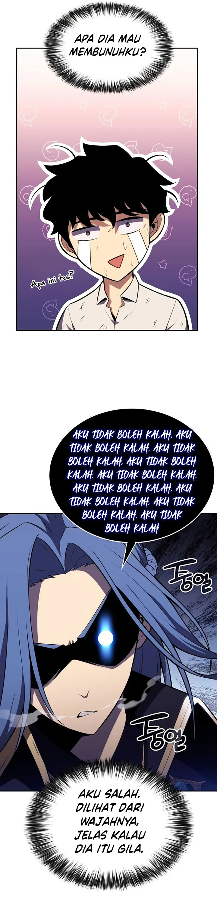The Regressed Son of a Duke is an Assassin