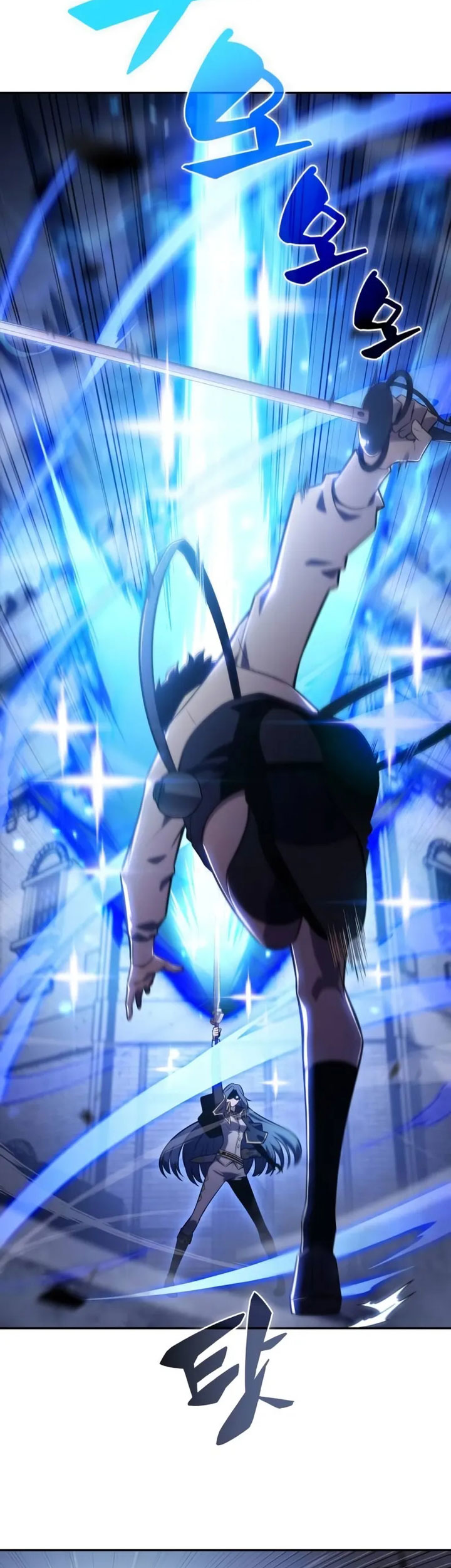 The Regressed Son of a Duke is an Assassin