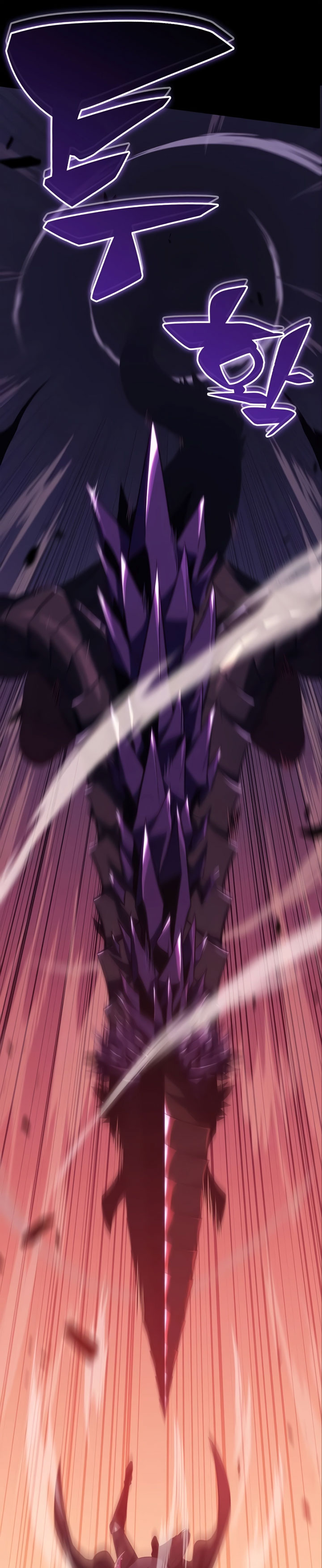 The Regressed Son of a Duke is an Assassin