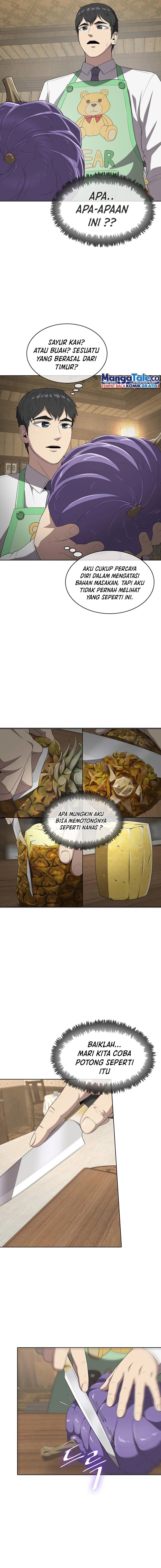 The Strongest Chef in Another World