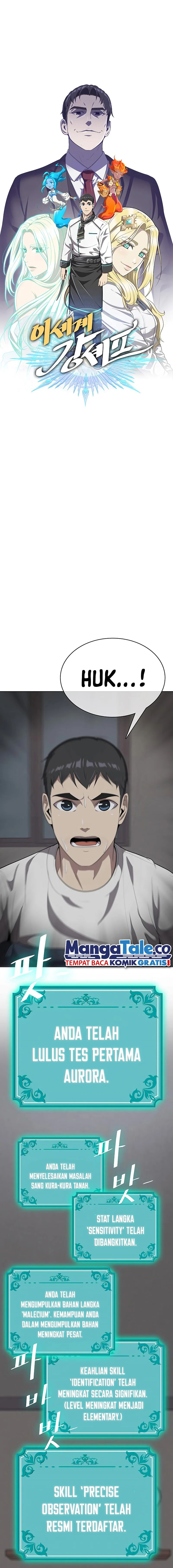 The Strongest Chef in Another World