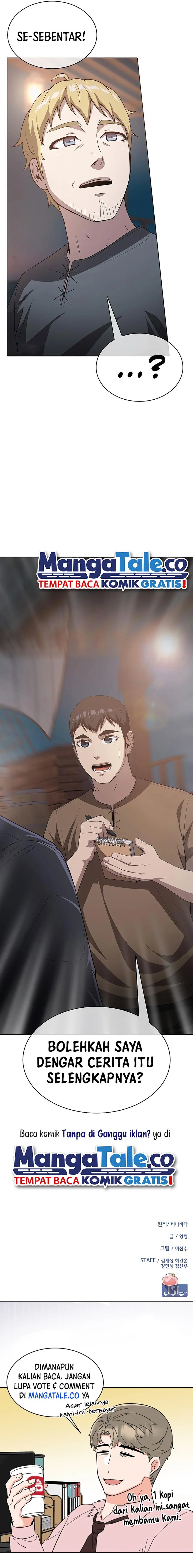 The Strongest Chef in Another World