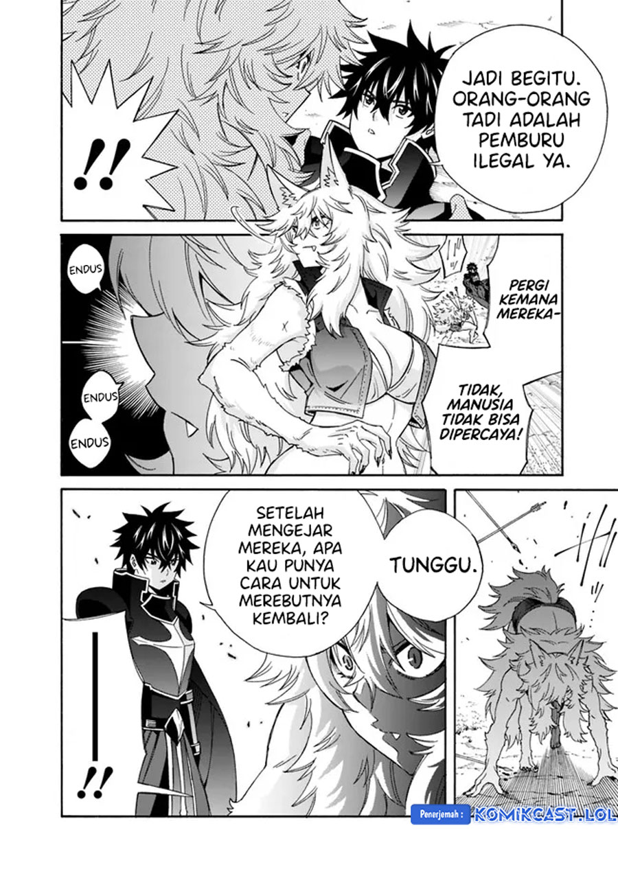 The Strongest Harem of Nobles Chapter 27