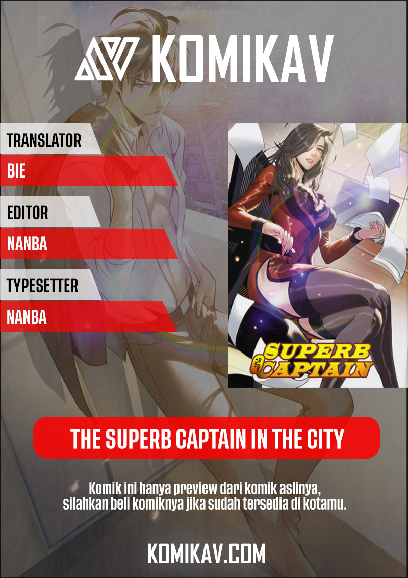 The Superb Captain in the City