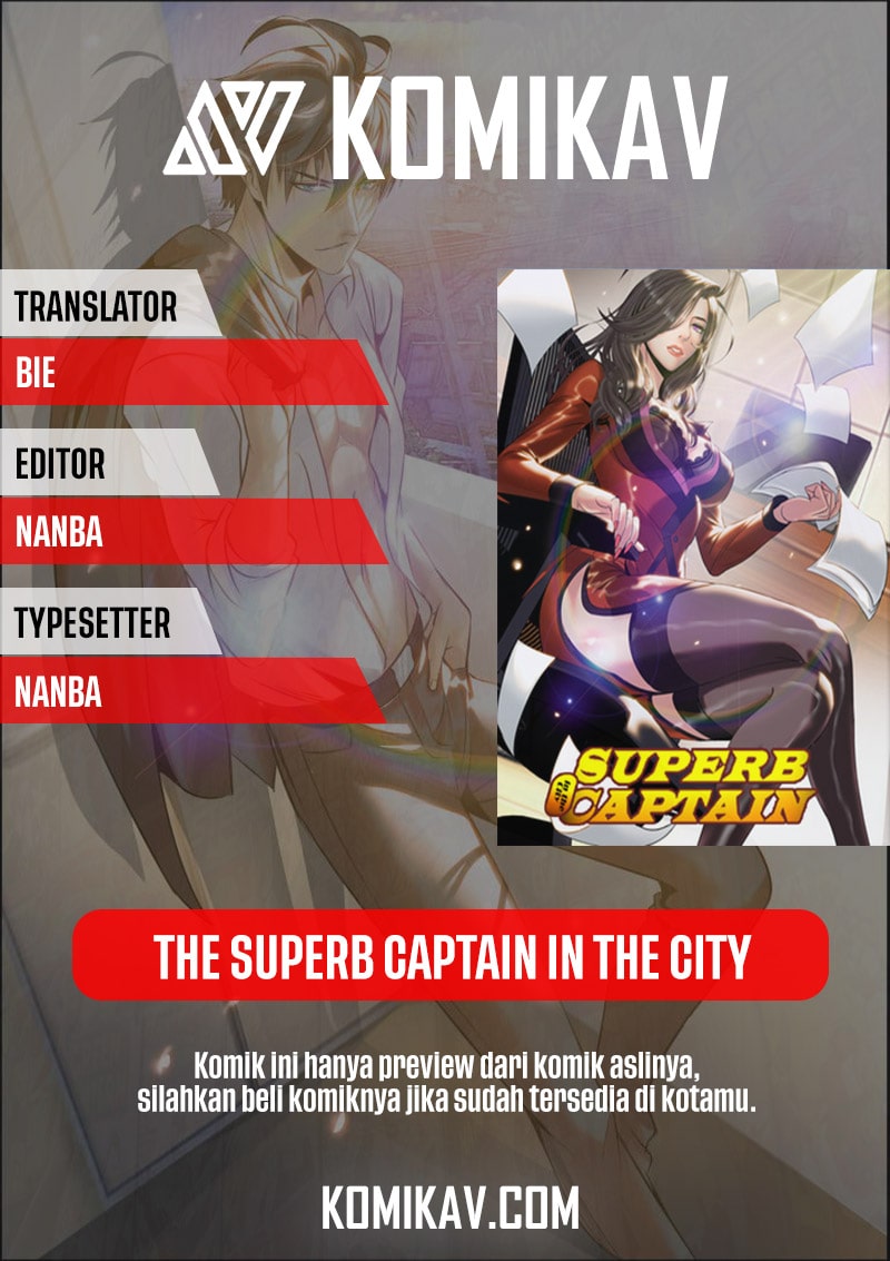 The Superb Captain in the City