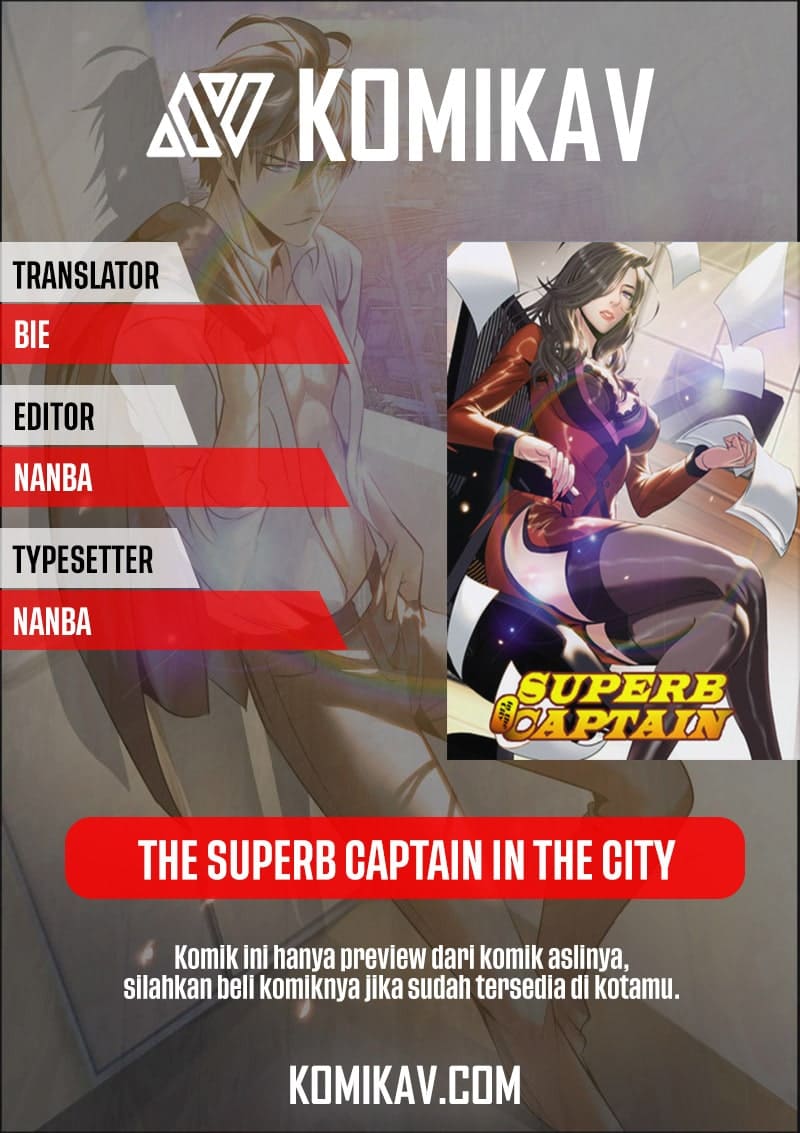 The Superb Captain in the City