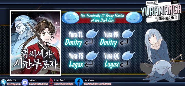 The Terminally Ill Young Master of the Baek Clan