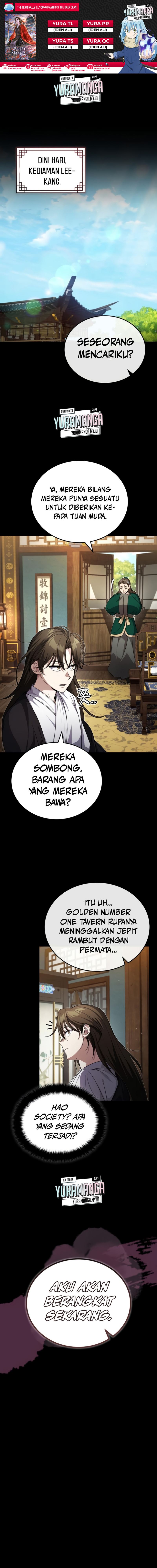 The Terminally Ill Young Master of the Baek Clan