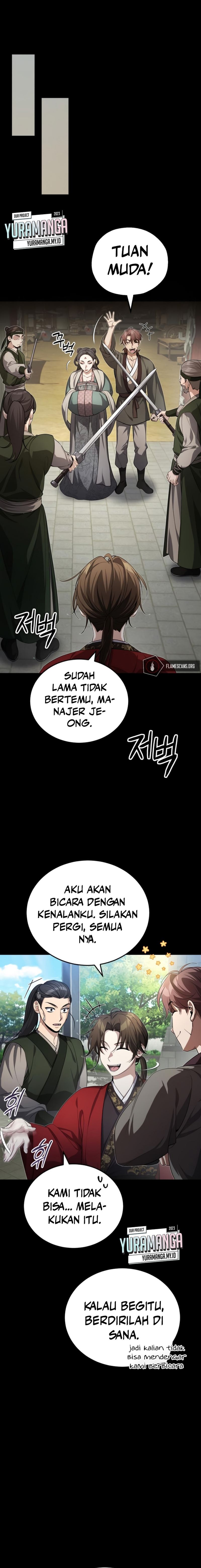 The Terminally Ill Young Master of the Baek Clan