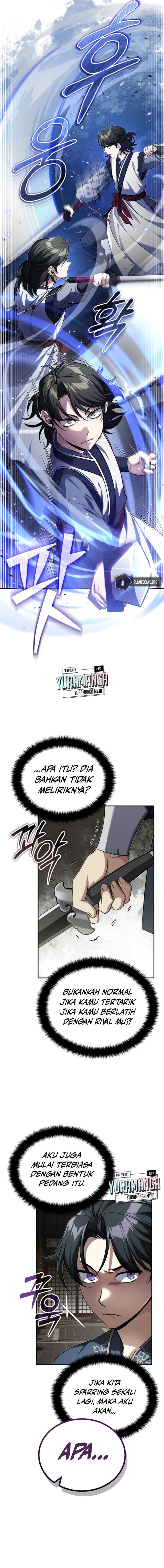 The Terminally Ill Young Master of the Baek Clan