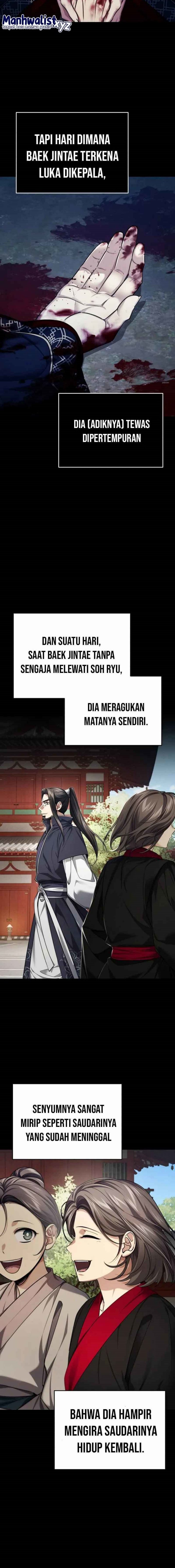 The Terminally Ill Young Master of the Baek Clan